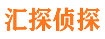 永清外遇出轨调查取证